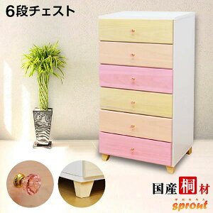 ˃`FXg XvEg(60-6i)-LIA [`FXgS̊i ˒\y [Ƌ ߗގ[ N[[bg ؐ e ^X ˃^X