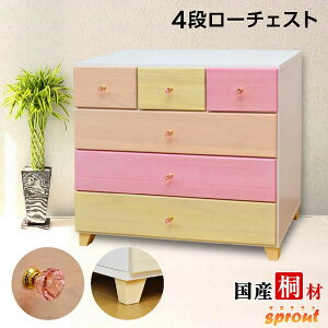 ˃`FXg XvEg(90-4i)-LIA [`FXgS̊i ˒\y [Ƌ ߗގ[ N[[bg ؐ e ^X ˃^X