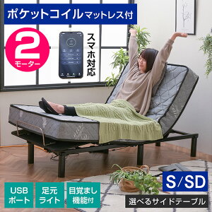 dxbh dNCjOxbh 2[^[ ڊo@\t |PbgRC }bgXtyiቿizOKIN ~ Cg X}zΉ X}z USBt É xbg VO