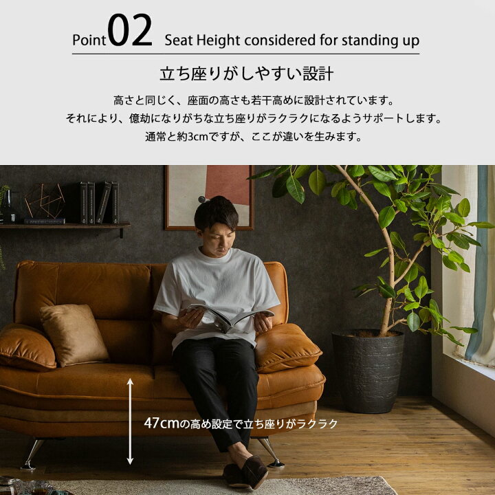 楽天市場】【開梱設置付】ソファ 2人掛け 2Pソファー ソファー 2P 幅 