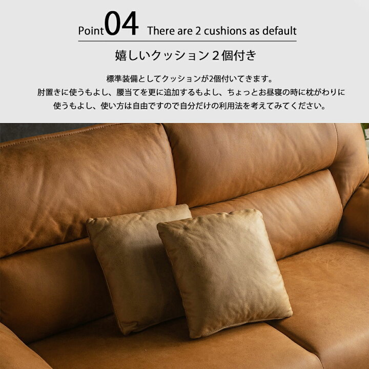 楽天市場】【開梱設置付】ソファ 2人掛け 2Pソファー ソファー 2P 幅 