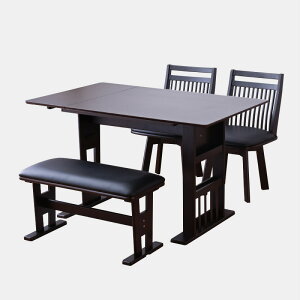 �_�C�j���O�e�[�u�� 4�_�Z�b�g �L���� �_�C�j���O�e�[�u���Z�b�g 4�l�p �ؐ� �_�C�j���O�Z�b�g 4�l �k�� �~�b�h�Z���`�����[ ������� ���g�� 4�l�|�� �H��e�[�u�� �_�C�j���O �H�� �L����