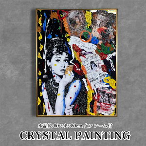 pl A[gpl 60×80cm |bvA[g t[t NX^ Vo[ G CXg   ̐l I[h[Ewvo[ G k A[g|X^[ CeA |p 