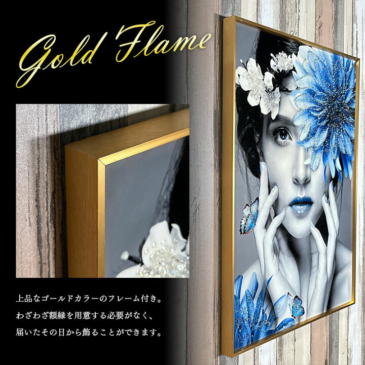 楽天市場】水晶パネル アートパネル 60×80cm 金フレーム付き 女性 