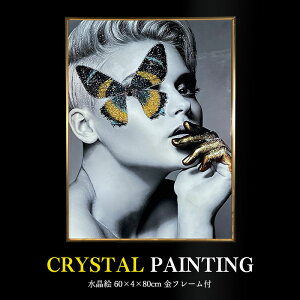 pl A[gpl 60×80cm t[t  NX^ S[h G CXg   _  傤 o^tC G k A[g|X^[ CeA |p G 