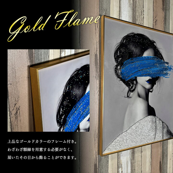 楽天市場】水晶パネル アートパネル 60×80cm 金フレーム付き 女性  