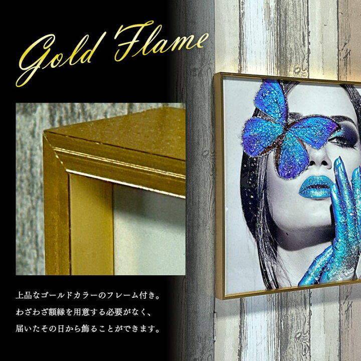 楽天市場】水晶パネル アートパネル 50×50cm 金フレーム付き 女性 人物 
