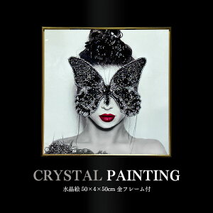 pl A[gpl 50×50cm t[t  l NX^ G CXg   _  傤 `E G k A[g|X^[ CeA |p G A[g ^