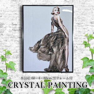 pl A[gpl 60×80cm t[t ̐l  l NX^ G CXg   _ VbN }E[ G k A[g|X^[ CeA |p G