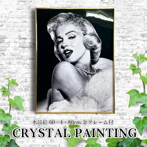 pl A[gpl 60×80cm t[t ̐l  l NX^ G CXg   _ VbN }E[ G k A[g|X^[ CeA |p G