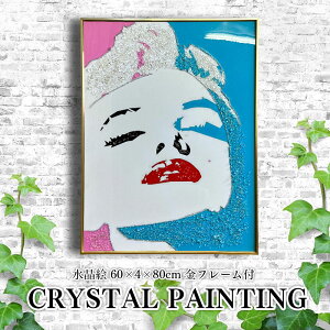 pl A[gpl 60×80cm t[t ̐l  l NX^ G CXg   _ VbN }E[ G k A[g|X^[ CeA |p G