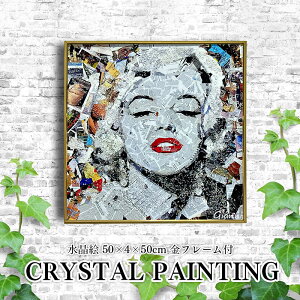 pl A[gpl 50×50cm t[t ̐l  l NX^ G CXg   _ }E[ V G k A[g|X^[ CeA |p G 