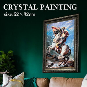 pl A[gpl 62×82cm  i|I t[t NX^ G CXg   _ tX n ё Txi[ z{ipg  G k 