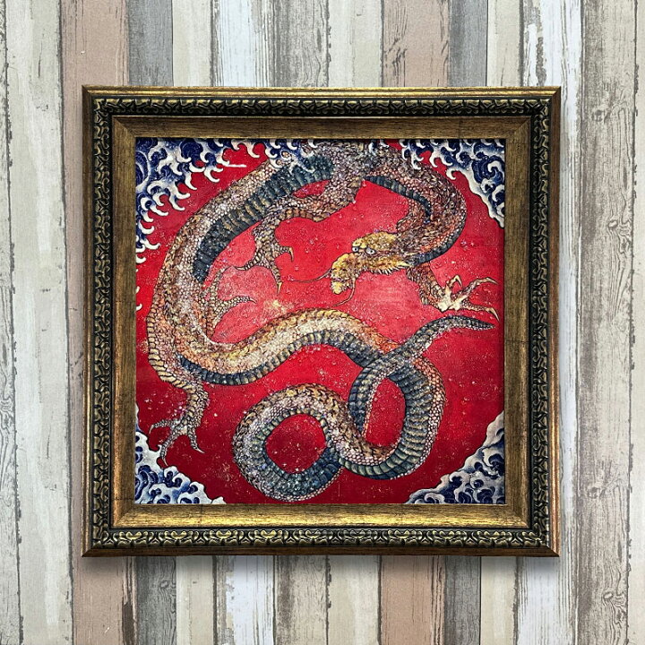楽天市場】水晶パネル アートパネル 62×62cm 名画 龍図 フレーム付き 