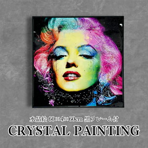 pl A[gpl 60×60cm |bvA[g t[t NX^ Vo[ G CXg    }E[ G k A[g|X^[ CeA |p G 