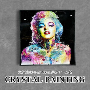 pl A[gpl 60×60cm |bvA[g t[t NX^ Vo[ G CXg    }E[ G k A[g|X^[ CeA |p G 