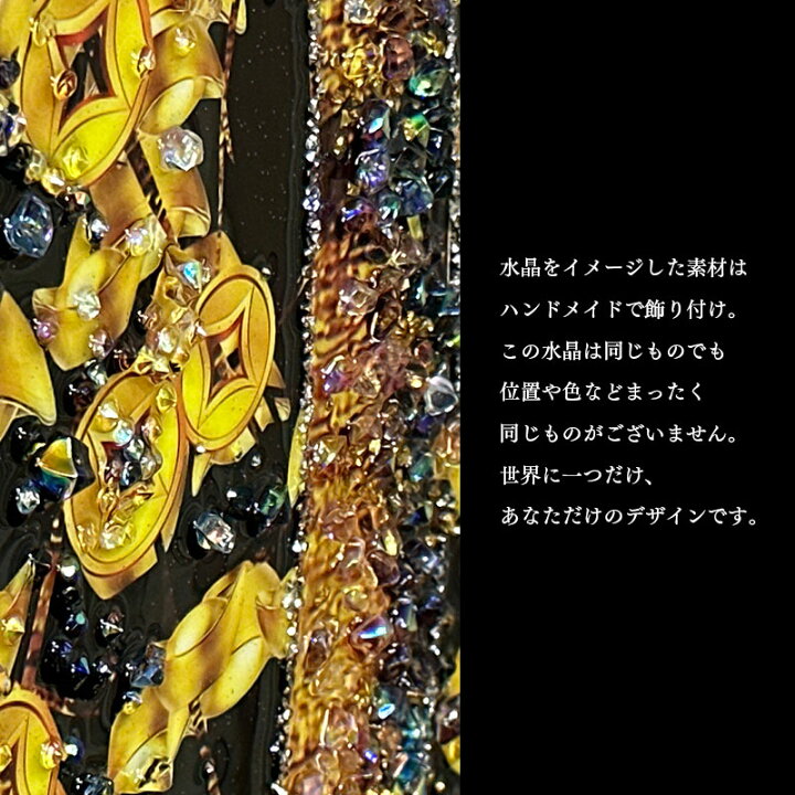 楽天市場】水晶パネル アートパネル 90×160cm 開運画 金フレーム付き 
