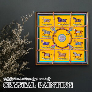 �����p�l�� �A�[�g�p�l�� 50×50cm �J�^�� ���t���[���t�� �N���X�^�� �V���o�[ �G �C���X�g ������� �^�C���オ��G ������ ���_�� �n ���� �o���^ �d���^ �����^ �G�� �k�� �A�[�g�|�X�^�[ 