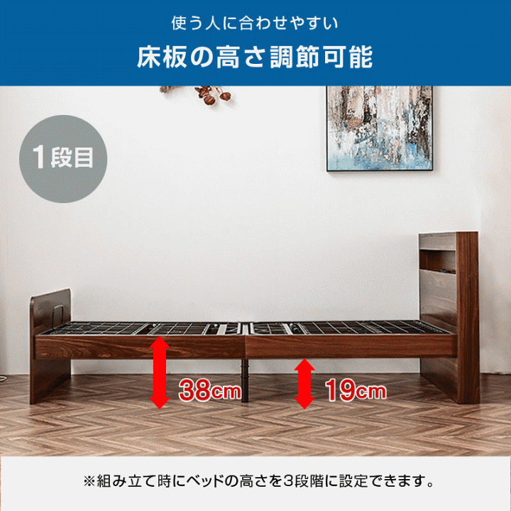 楽天市場】開梱設置付 介護ベッド 電動ベッド 2モーターベッド 非課税