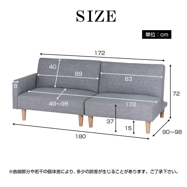 ☆ジモティ割あり☆ﾃﾞｻﾞｲﾝ3p ｿﾌｧｰﾍﾞｯﾄﾞ 高さ(H)35× 幅(W)180× 奥行(D 