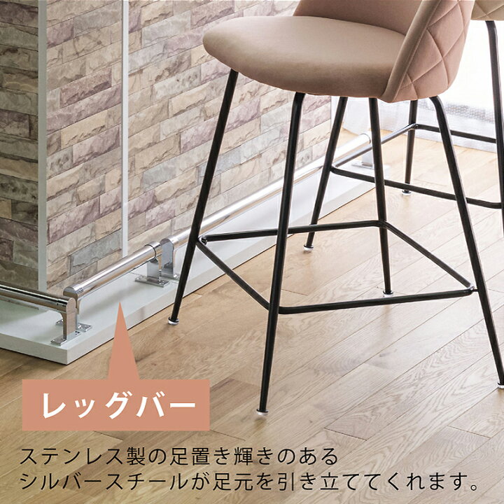 楽天市場】幅120のみ 【完成品】 カウンターテーブル L字 お家でも 