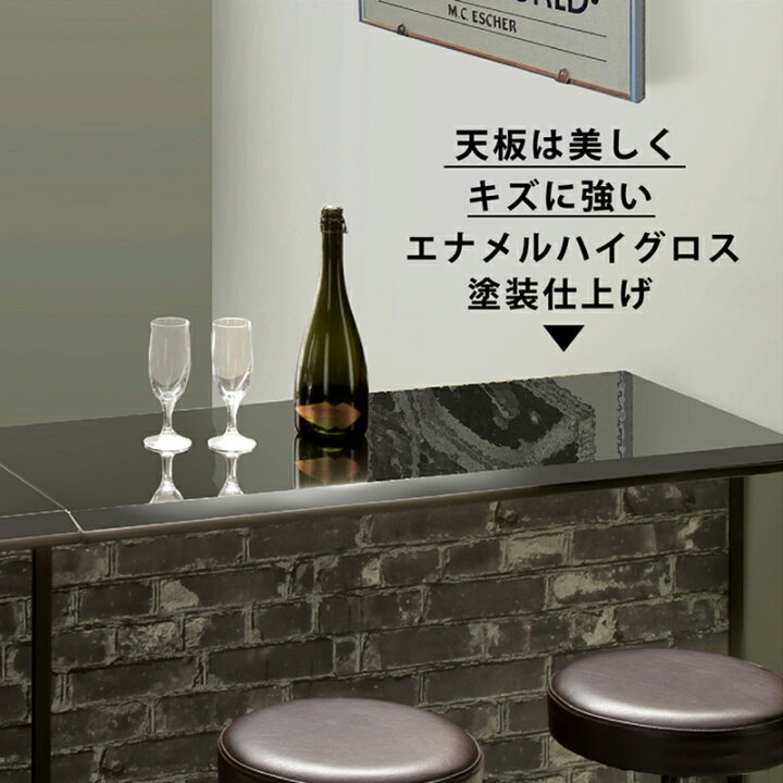 楽天市場】幅100,120cmセット品 【完成品】 カウンターテーブル L字 