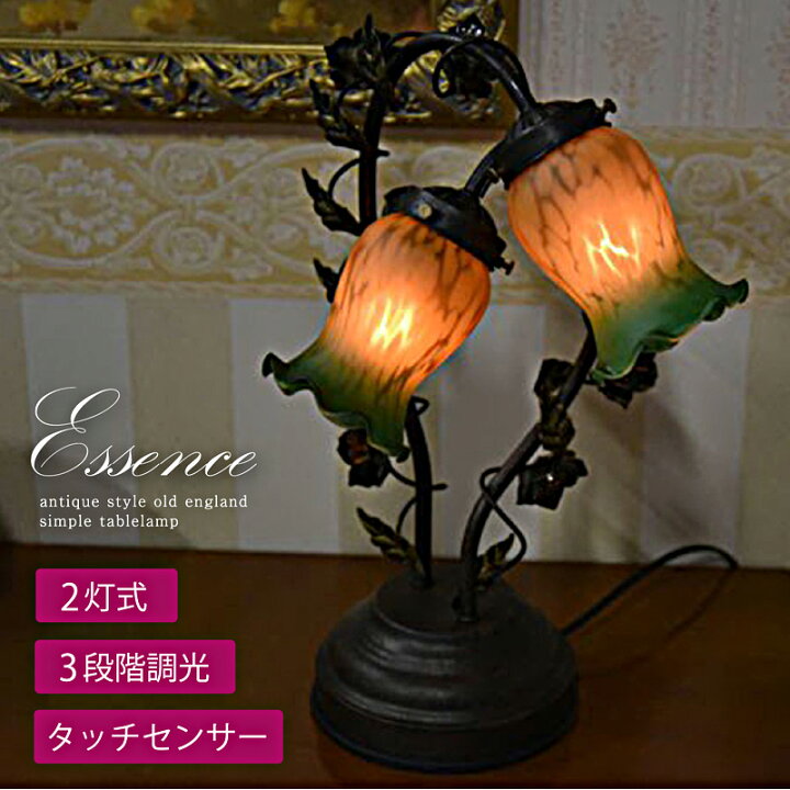 楽天市場】テーブルランプ スタンドライト アンティーク おしゃれ LED 