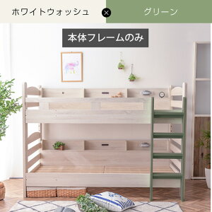 ixbh 2ixbh (fBXvCy߂TCh{It) lp q VOΉ [^Cv ϐk ω׏d500kg RZgt LEDƖt ؐ  킢 ~II[u - LIA