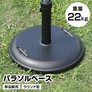 p\x[X Pi d22kg Eh^ 悯  y AEghApi eX  AEghA W[ BBQ C V o[xL[ Lv sNjbN Ԍ RpNg k 