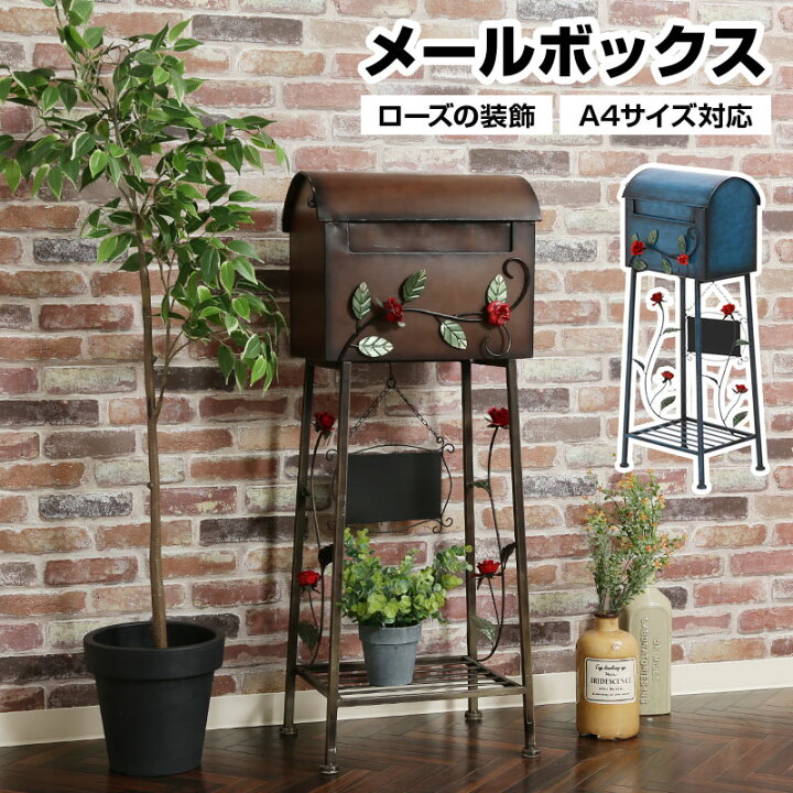 ERTXGBA 手芸ウッド屋外メールボックスガーデニング木造住宅メールボックスヴィラ牧歌的なレトロ屋外の家の雨も Amazon.co.jp: メールボックス 吊り下げポストボックスヴィンテージ ...