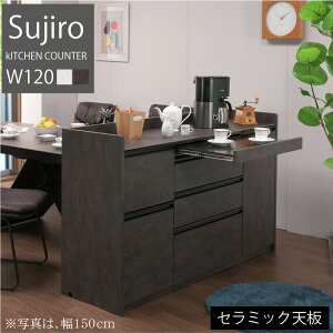 Lb`JE^[ W120cm H90cm I[vJE^[ Lb`[ Lb`bN W{[h Z~bNV tXCh[ XChV RZgt e XW