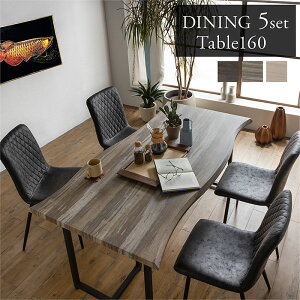 _CjOe[uZbg 4l| 5_Zbg 160cm e[u ` _CjOZbg _CjOe[u _CjO`FA `FA 160 4l 5_  Be[W U[  k ꖇ