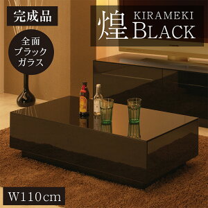 Z^[e[u rOe[u ubN KX k i 110 iCge[u KXe[u [e[u _ Vv GKg OWA[ 