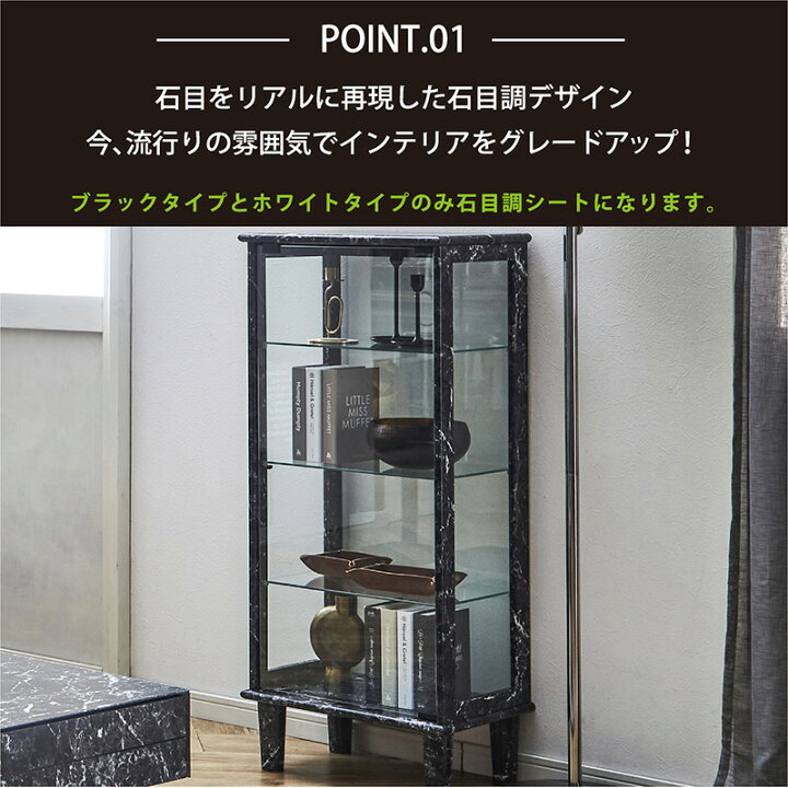楽天市場】【LED照明付】コンパクト コレクションケース おしゃれ LED 