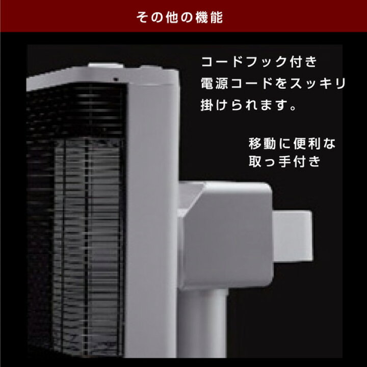 楽天市場】【1年保証】電気ストーブ 遠赤外線 ストーブ 人感センサー 