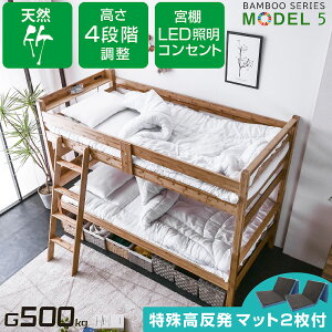 | OȂ ixbh ω׏d500kg VOLOΉ  4iK TXeireB SDGs 2ixbh 2ixbg ؐ ixbg  lp y }bg×2t