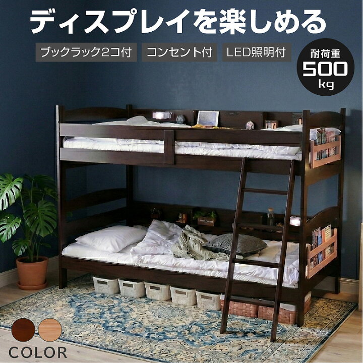 楽天市場】限定100台大特価 さらに2000円OFF (ディスプレイを楽しめる 