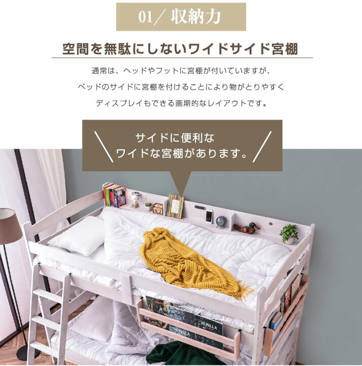 楽天市場】限定100台大特価 さらに2000円OFF (ディスプレイを楽しめる 