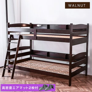 OȂ 2ixbhyO܂GA A[g2tzVR | ixbh ϐk 500kg RZgt LEDƖt VOΉ ubNbNv[g (fBXvCy߂TCh{I