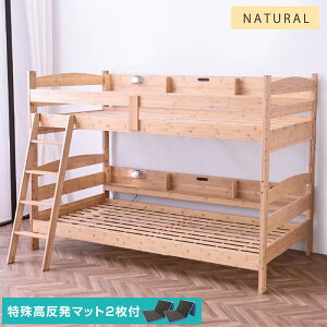 OȂ 2ixbhy }bg2tzVR | ixbh ϐk 500kg RZgt LEDƖt VOΉ ubNbNv[g TCh{It [^Cv  2ixb