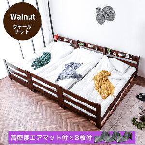 xbh VO t[ xbht[ VOxbh yO܂GA A[g×3tz {I RZg [I 3iE2ixbhɂł  xbg ω׏d500kg VR | k 