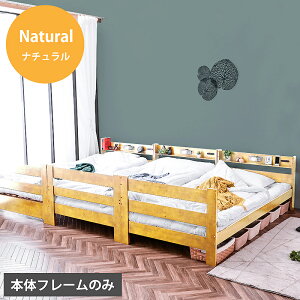 xbh VO t[ xbht[ VOxbh {I RZg [I 3iE2ixbhɂł  xbg ω׏d500kg VR | k   V f6y{̃t