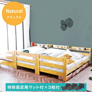 xbh VO t[ xbht[ VOxbh yꍂO܂}bg×3tz {I RZg [I 3iE2ixbhɂł  xbg ω׏d500kg VR | k 