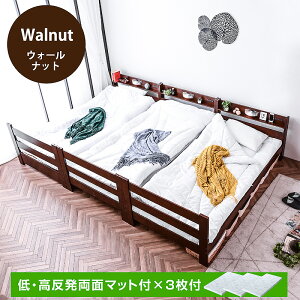 xbh VO t[ xbht[ VOxbh yEʃ}bg×3tz {I RZg [I 3iE2ixbhɂł  xbg ω׏d500kg VR | k 