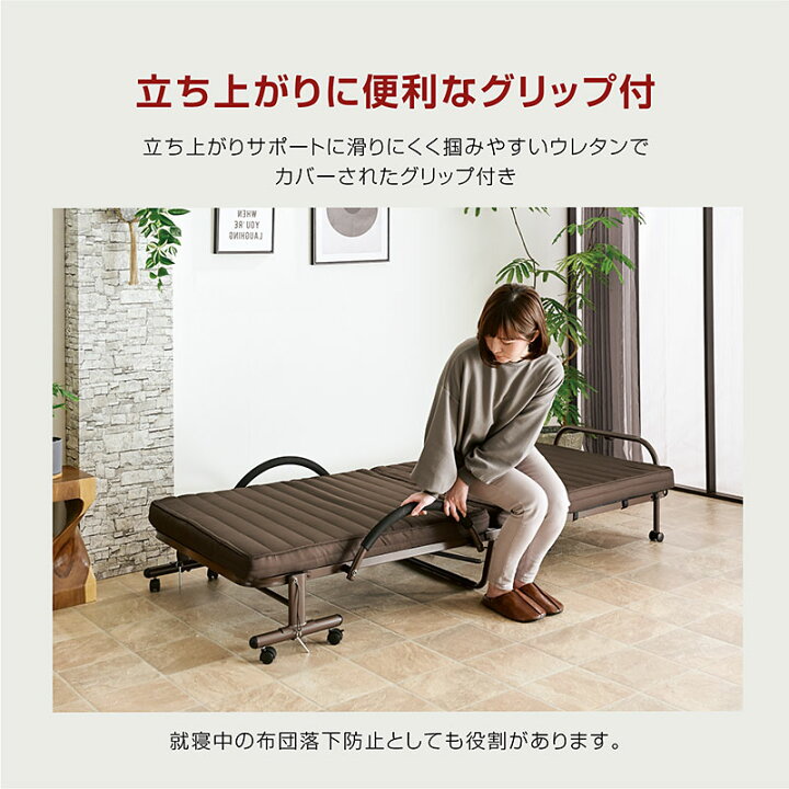 楽天市場】楽天1位 高品質×低価格 電動ベッド 介護ベッド 折りたたみ 