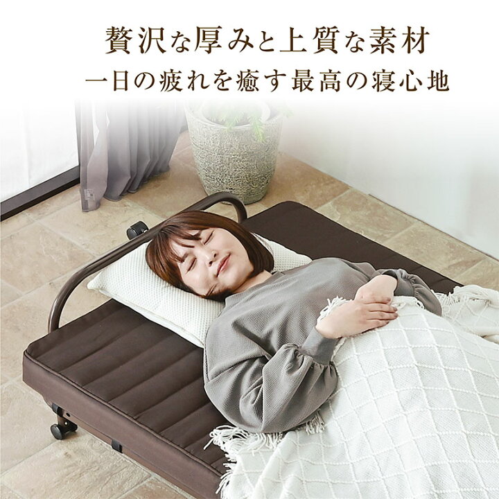 楽天市場】楽天1位 高品質×低価格 電動ベッド 介護ベッド 折りたたみ 