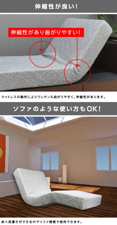 楽天市場】【お使いのベッドに敷くだけ！】 電動リクライニング 