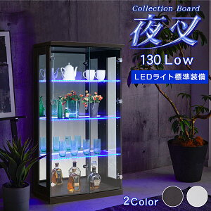 RNV{[h  LEDƖt RNVP[X RNV[ 70 s40 130cm RNVbN WI WP[X KXI wʃ~[ tBMA i ؐ 