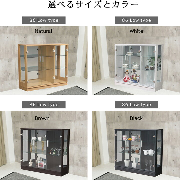 楽天市場】完成品 コレクションケース コレクションボード 