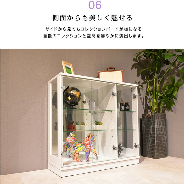 楽天市場】完成品 コレクションケース コレクションボード 